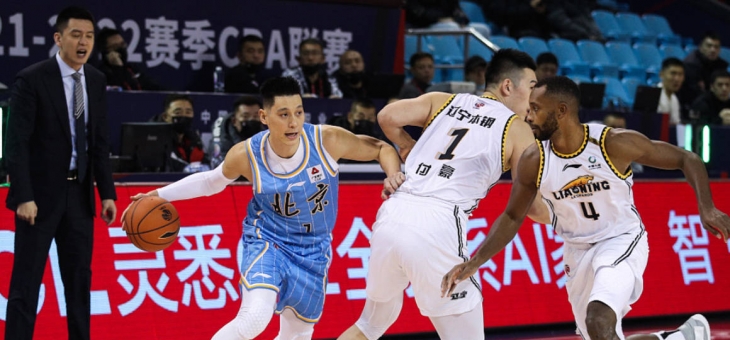 九游体育app-辽宁本钢大胜安徽猛犸队，积分逐渐拉开