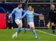 九游体育中国官网-曼城横扫对手，稳坐欧冠资格赛区榜首！的简单介绍