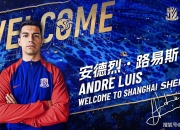 九游体育亚洲官网-包含斯特拉斯堡客场逼平尼斯，保级形势不容乐观的词条