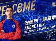 九游体育亚洲官网-包含斯特拉斯堡客场逼平尼斯，保级形势不容乐观的词条