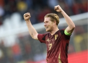 九游体育入口-欧洲杯资格赛：年轻球员崭露头角的简单介绍