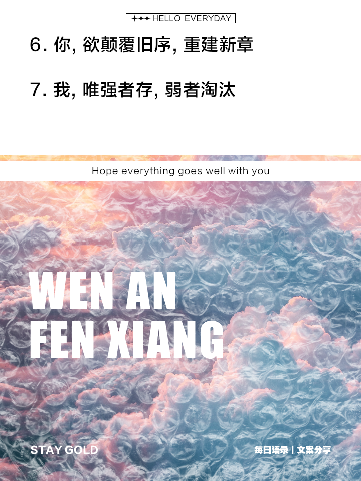 九游体育官网入口-豪强巅峰对话，胜者将创造历史