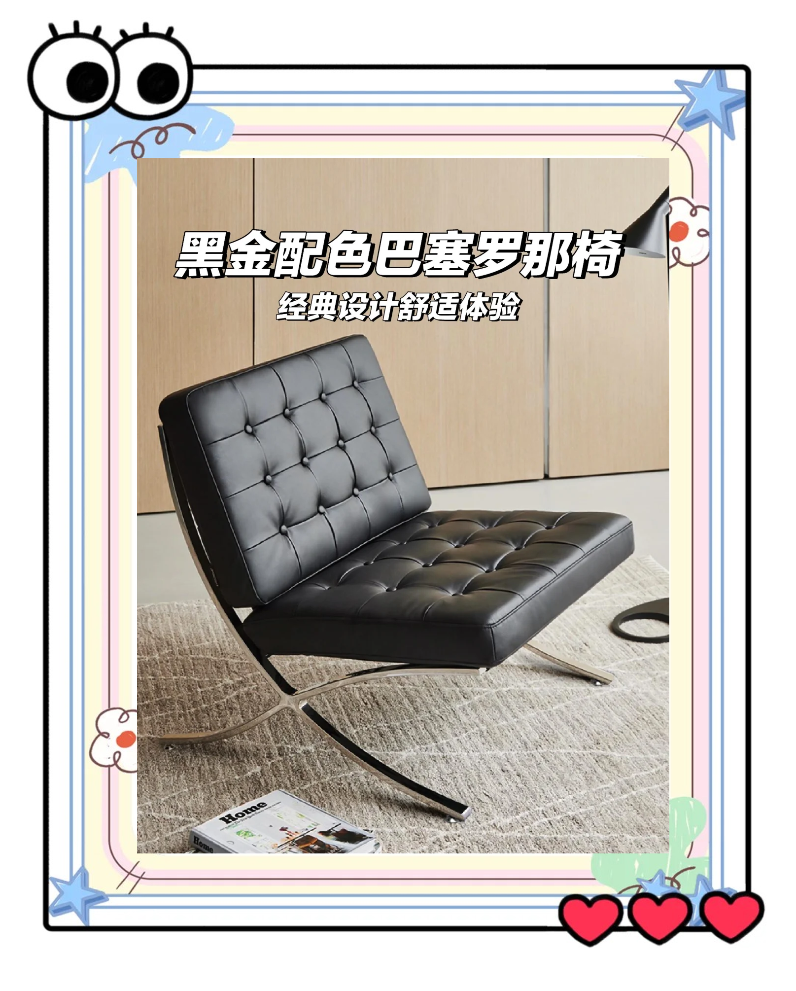 九游体育app-关于西班牙风云，巴萨虽败犹荣力保晋级座椅的信息