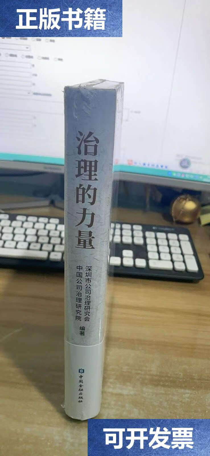 九游体育官方登录入口-引领潮流！连胜三场，展现统治力量的简单介绍