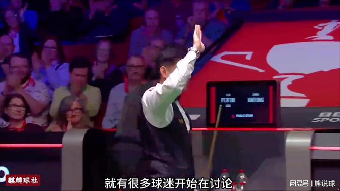关于保加利亚队重整旗鼓！顽强拼搏，剑指晋级关的信息