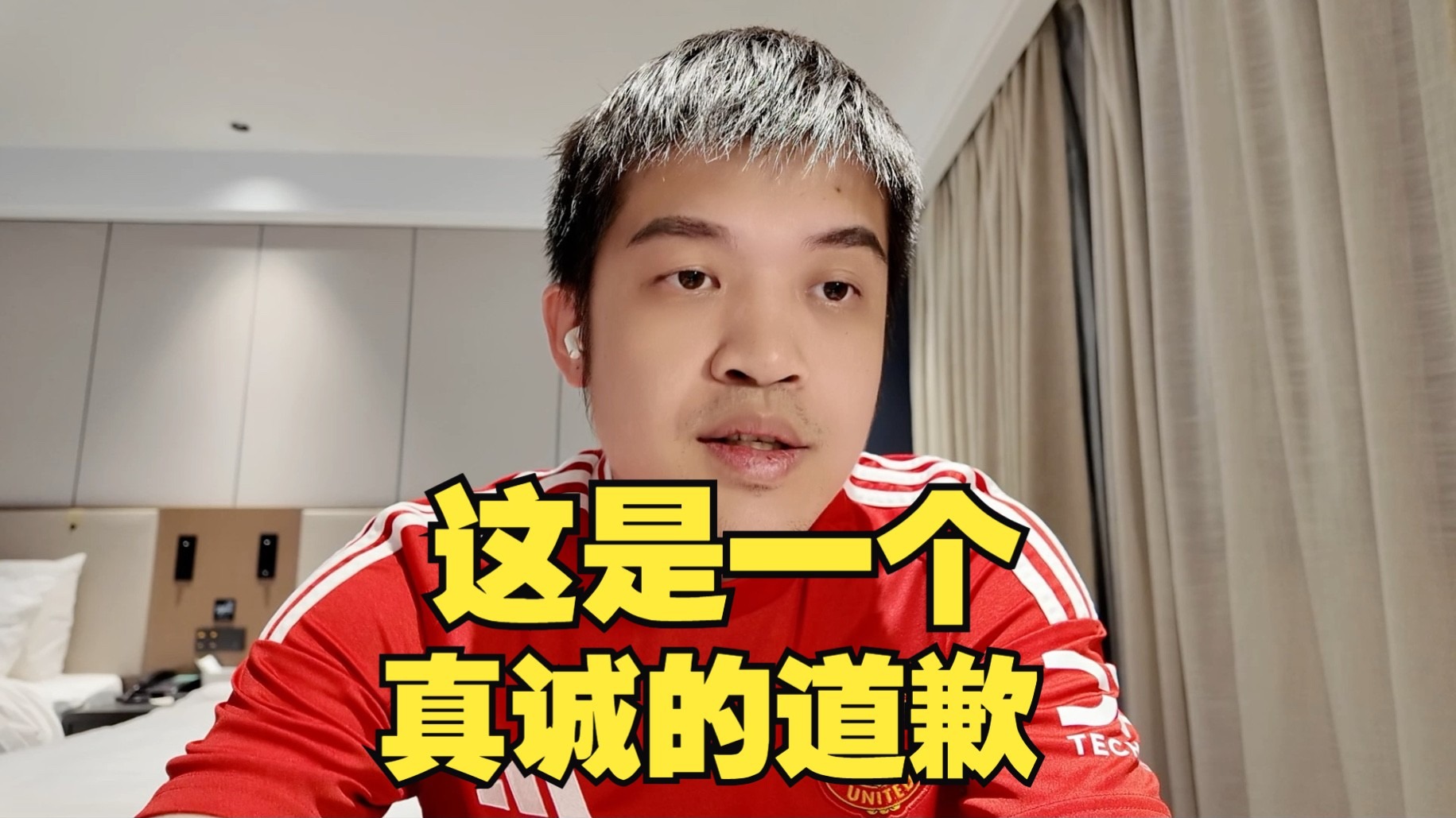 九游体育入口-阿森纳经理宣布辞职，球迷担忧未来
