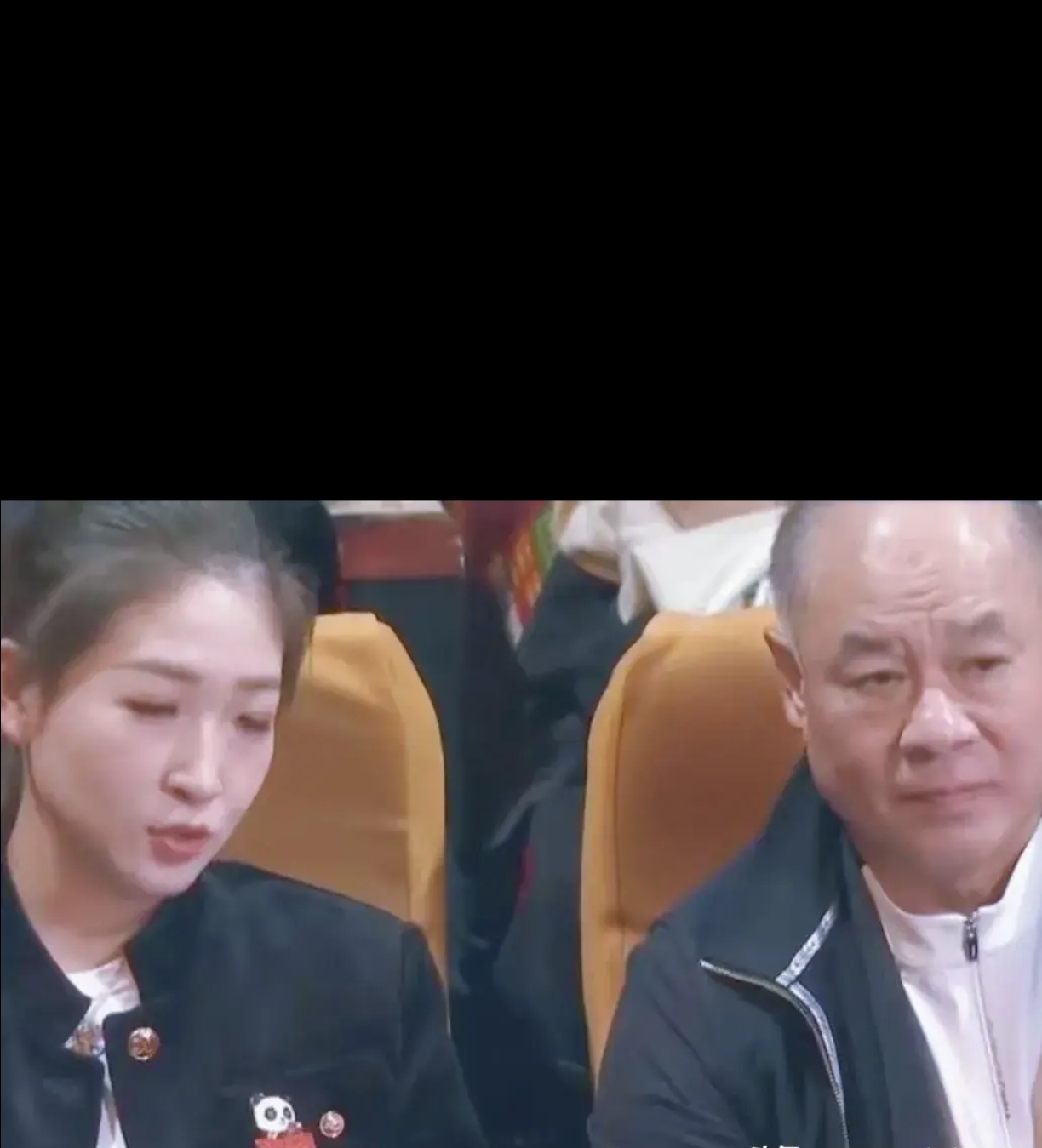 比赛结果出乎意料，让观众感到意外惊喜
