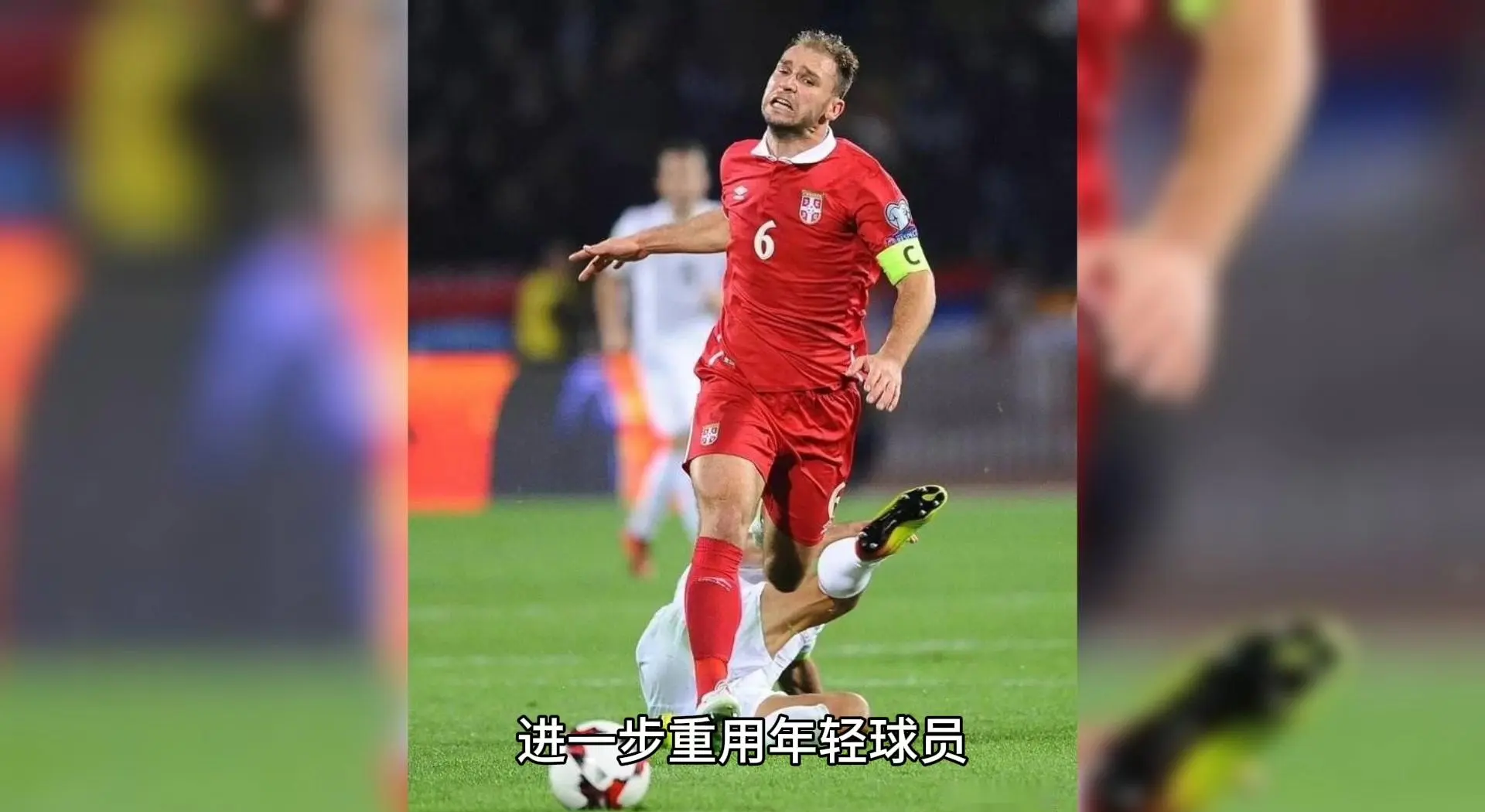 包含克罗地亚队惊险晋级，欧锦赛悬念重重的词条