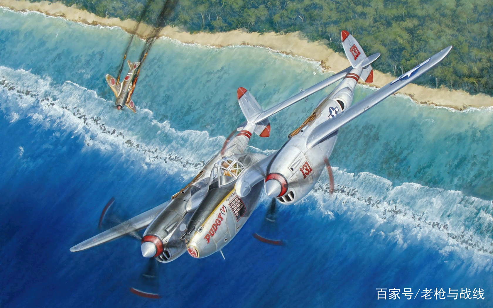 九游体育官网入口-空中对决场面激动人心真金不怕火炼毅力更胜的简单介绍