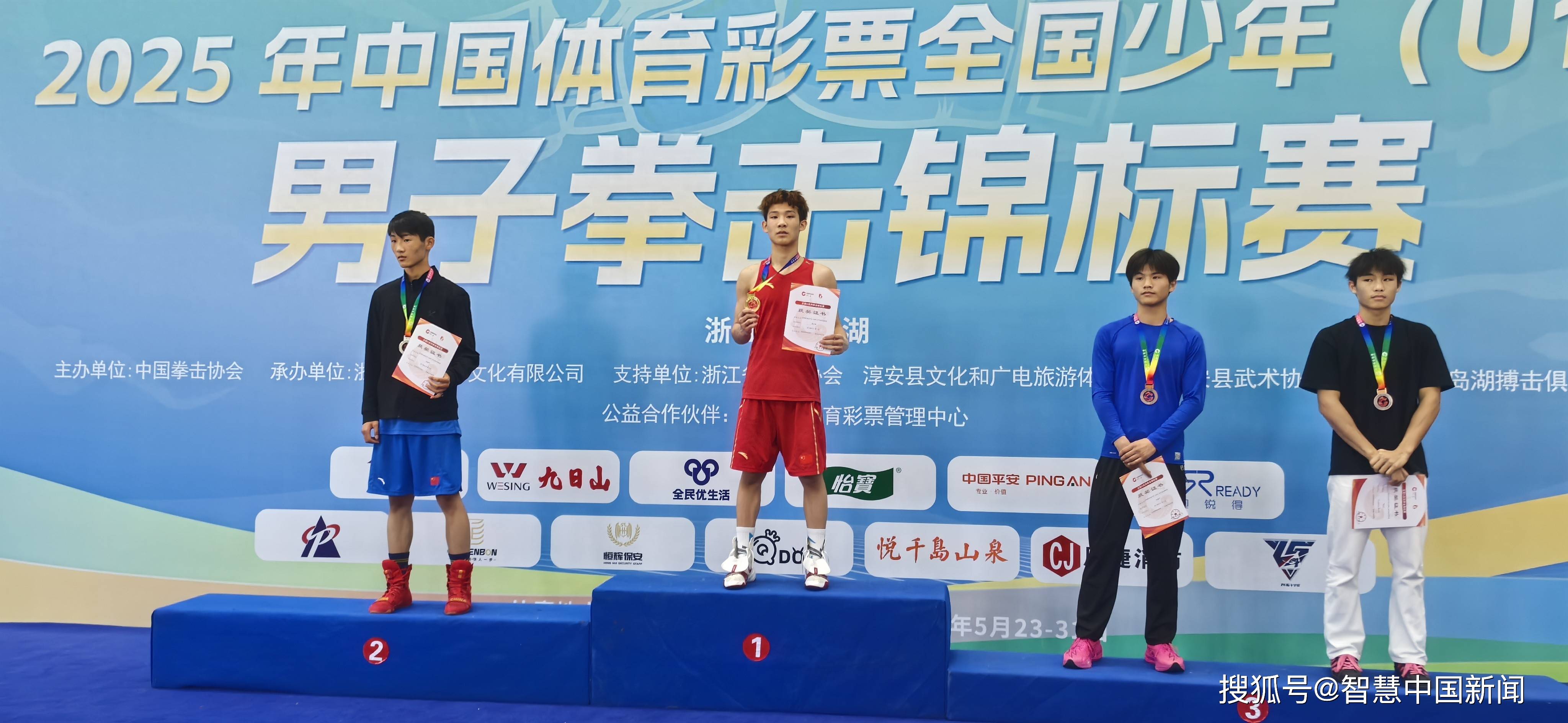 国内选手实力强大，成功晋级决赛