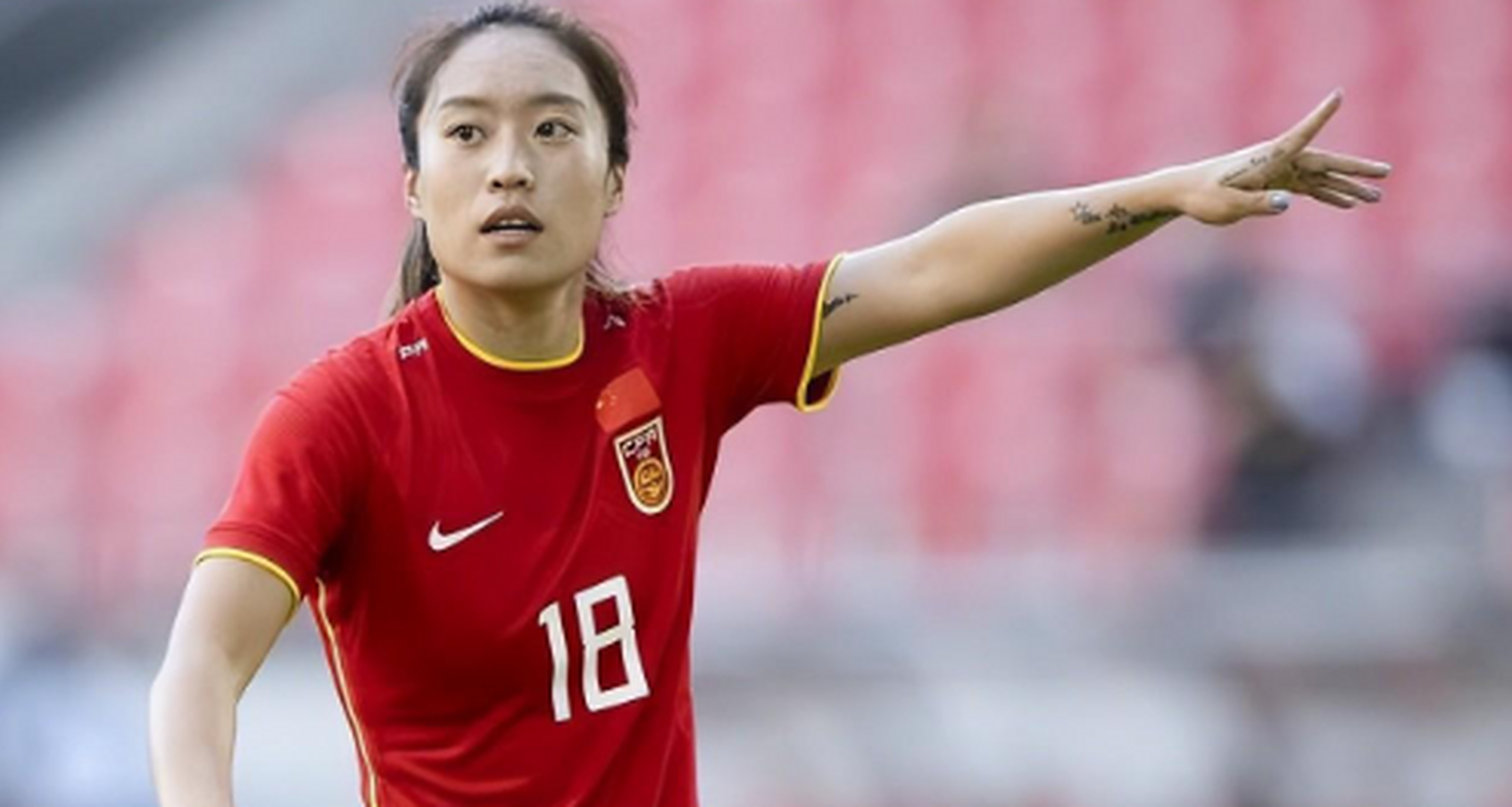 中国女足在世界杯上的成功表现 中国女足在世界杯上的成功表现
