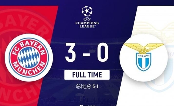 巴黎主场完胜,欧冠资格晋级势不可挡 巴黎主场完胜,欧冠资格晋级势不可挡