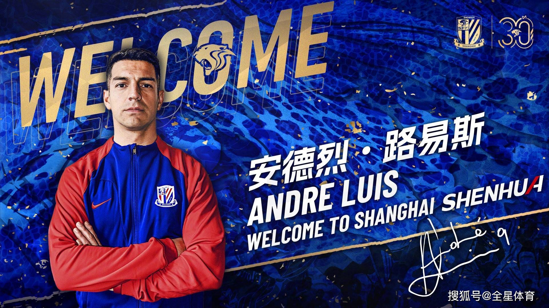 包含斯特拉斯堡客场逼平尼斯，保级形势不容乐观的词条