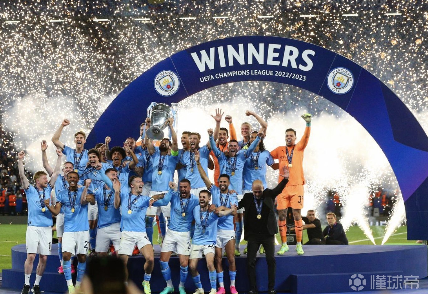 曼城大胜多特，欧冠夺冠热门更为明显