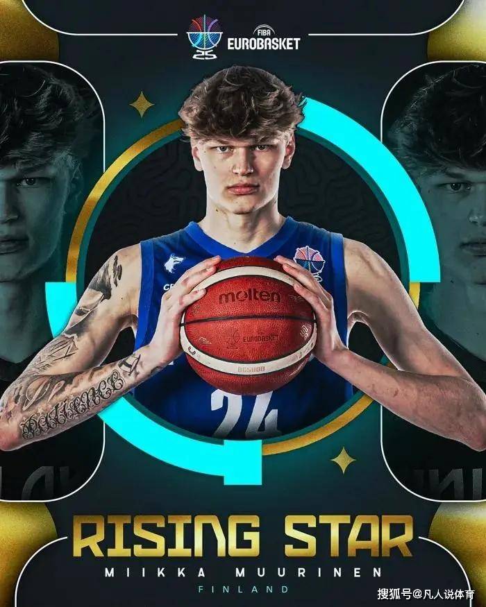 欧洲杯资格赛:年轻球员崭露头角的简单介绍 欧洲杯资格赛:年轻球员崭露头角的简单介绍