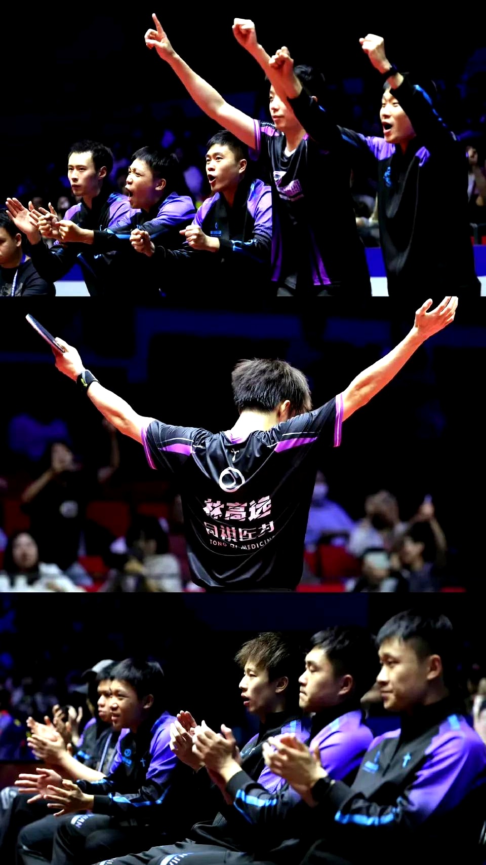 强大对手横扫球队，无缘出线